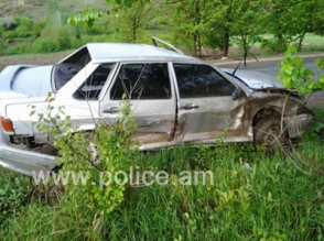 Երևան-Մեղրի ճանապարհին