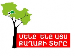 «Աբովյան» փողոցի՝ կրպակներից ազատագրված տարածքը կրկին պատվել է սալահատակով և ավազով