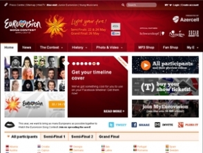 Ադրբեջանցի հաքերները կոտրել են «Եվրատեսիլ 2012»-ի պաշտոնական կայքերը