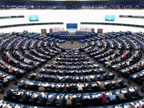 Европейский парламент осудил Азербайджан за нарушение прав человека