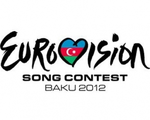 Այսօր «Եվրատեսիլ-2012» երգի մրցույթի եզրափակիչն է