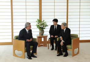 Սերժ Սարգսյանը հանդիպել է Ճապոնիայի կայսեր հետ