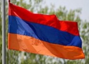 Сегодня День государственных символов Армении