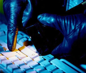 Хакеры атаковали сайт правящей партии Грузии
