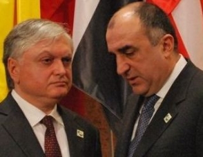 В Париже завершилась встреча министров иностранных дел Армении и Азербайджана