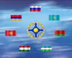 Названы причины выхода Узбекистана из ОДКБ