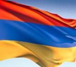 Сегодня День Конституции Армении