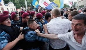 Суд запретил массовые акции в центре Киева на ближайшие дни