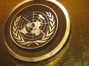 Совбез ООН отложил голосование по сирийской резолюции