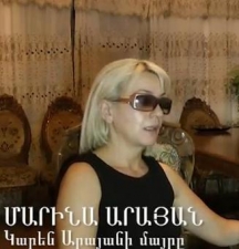 Անժելա Սարգսյանի գործով մեղադրվող Կարեն Արայանի մայրը մեկնաբանություններ է տվել որդու հացադուլի վերաբերյալ (տեսանյութ)