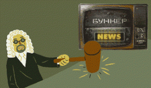 Ադրբեջանցին ռուսական հեռուստաընկերությանը դատի է տվել Ադրբեջանի մասին կատակներ անելու համար