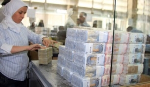 В Сирии заканчиваются наличные деньги