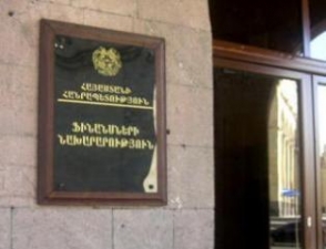 Տեղի կունենա հաշվապահների որակավորման հանձնաժողովի նիստ