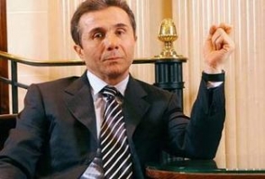 Бидзина Иванишвили перечислил в бюджет Грузии около $50 млн.