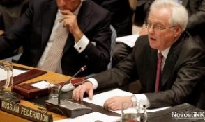 Принятая Генассамблеей ООН резолюция по Сирии вредна – Чуркин