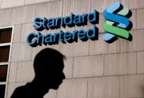 Британский банк «Standard Chartered» обвиняют в незаконных операциях с Ираном