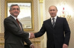 Сегодня состоится встреча президентов Армении и России