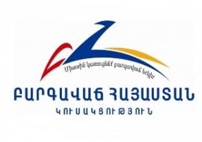 Մասիսի քաղաքապետի ընտրություններում ՀՀԿ–ական թեկնածուի դեմ կպայքարի ԲՀԿ–ական Կարապետ Օհանյանը