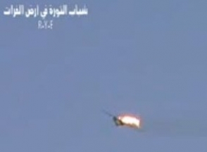 Сирийские повстанцы сбили правительственный МиГ-23 (видео)