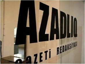 В Азербайджане закрывается основная оппозиционная газета