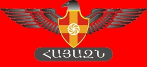 Պահանջում են Արցախը ճանաչել ՀՀ մարզ