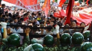 Антияпонские акции охватили 85 городов Китая