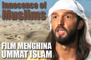 Египетский имам призывает убить создателей «Невиновности мусульман»