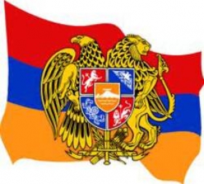 Республике Армения 21 год