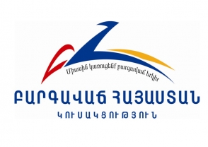 ППА: «Преследование Вардана Осканяна направлено и против партии “Процветающая Армения”»