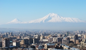 В Ереване пройдет съезд министров образования стран СНГ