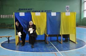Выборы на Украине стали шагом назад на пути к демократии – Госдеп США