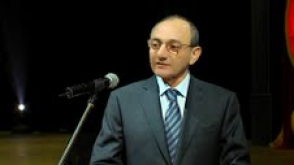 Բարեգործական միջոցառում Մոսկվայում