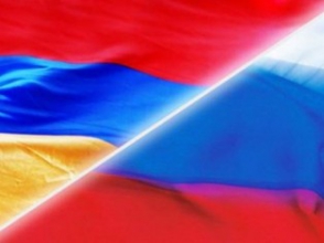 Քաղաքական խորհրդատվություններ ՀՀ և ՌԴ ԱԳՆ-երի միջև