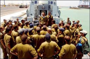 Израиль объявил мобилизацию 30 тысяч резервистов