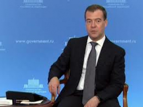 Медведев назвал условие для начала диалога с Грузией