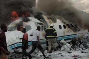Կոնգոյում վթարի ենթարկված ինքնաթիռի զոհված անձնակազմի հայ անդամների անունները