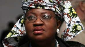 Неизвестные похитили мать министра финансов Нигерии