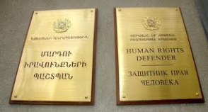 ՄԻՊ. «Գլխավոր դատախազությունը մարդկանց իրավունքների խախտման Պաշտպանի կայացրած որոշումներով առաջատար դիրքերում է»