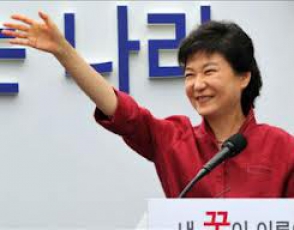 Президентом Южной Кореи впервые избрана женщина