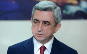 Серж Саргсян утвердил бюджет на 2013 год