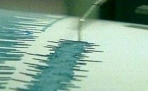 В акватории Черного моря произошло сильное землетрясение
