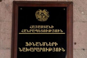 2012 թվականի ընթացքում ՀՀ ֆինանսների նախարարության կողմից իրականացված աշխատանքներ