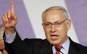 Израиль не пойдет на территориальные уступки палестинцам - Нетаньяху