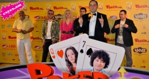 «Շարմ Հոլդինգի» պարզաբանումը Poker.am-ի քարտեզում ԼՂՀ-ն չնշելու մասին