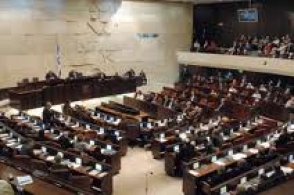 В Израиле проходят досрочные выборы в парламент
