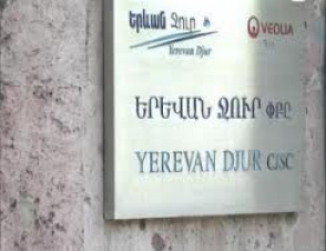 Անցած տարի ջրամատակարարման շարունակականությունը մայրաքաղաքում աճել է 2 տոկոսով