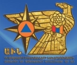 Թունավորում