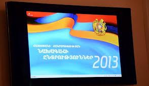 Серж Саргсян выиграл президентские выборы – ЦИК Армении