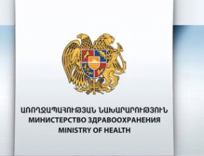 ԱՆ. 2013թ. անվճար դեղերի ավելի մեծ ապահովվածություն կլինի