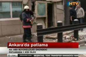 За ночь в Анкаре сгорели 680 магазинов